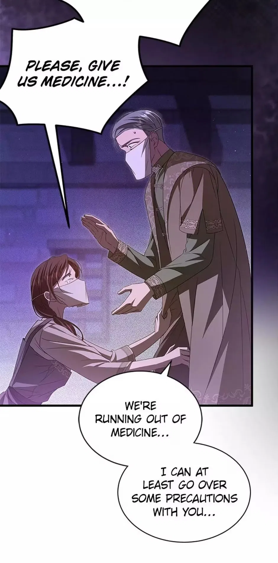 Your God Sent You Chapter 82 – Page 6