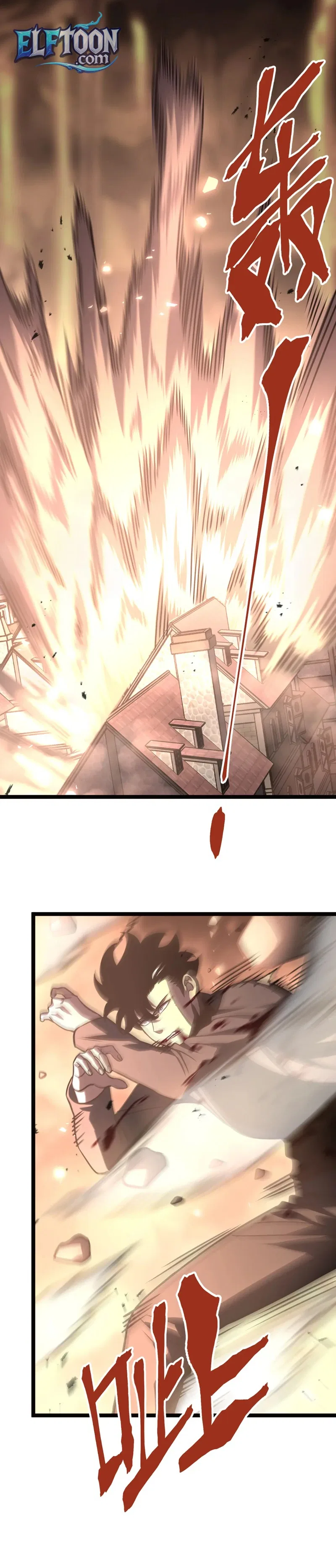 After Rebirth, I Used Mirror Reversal For Vengeance Chapter 63 – Page 21