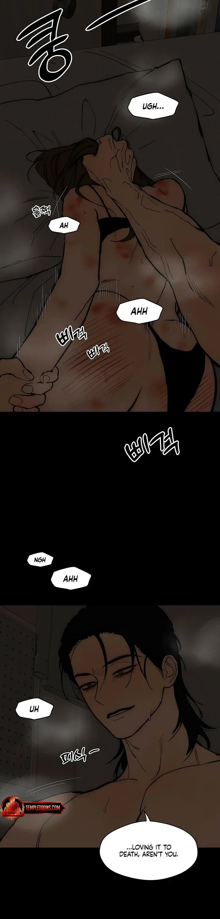 Tears on a Withered Flower Chapter 115 – Page 44