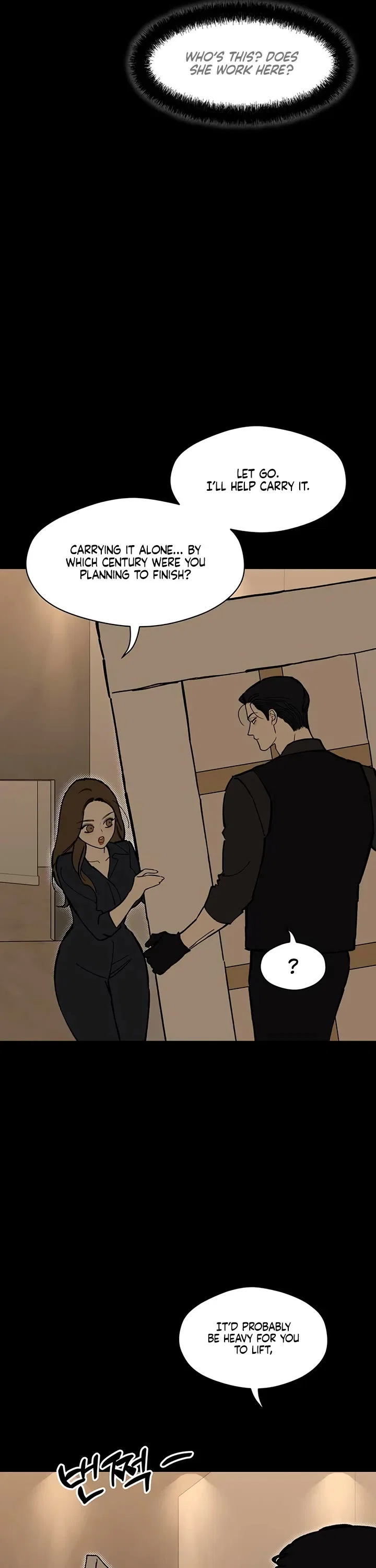 Tears on a Withered Flower Chapter 115 – Page 13