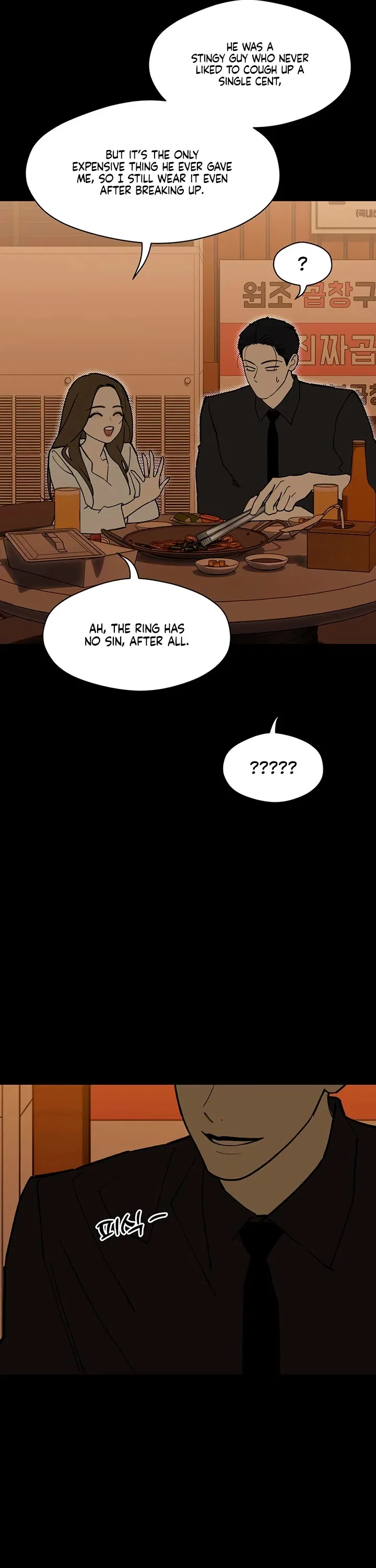 Tears on a Withered Flower Chapter 115 – Page 20