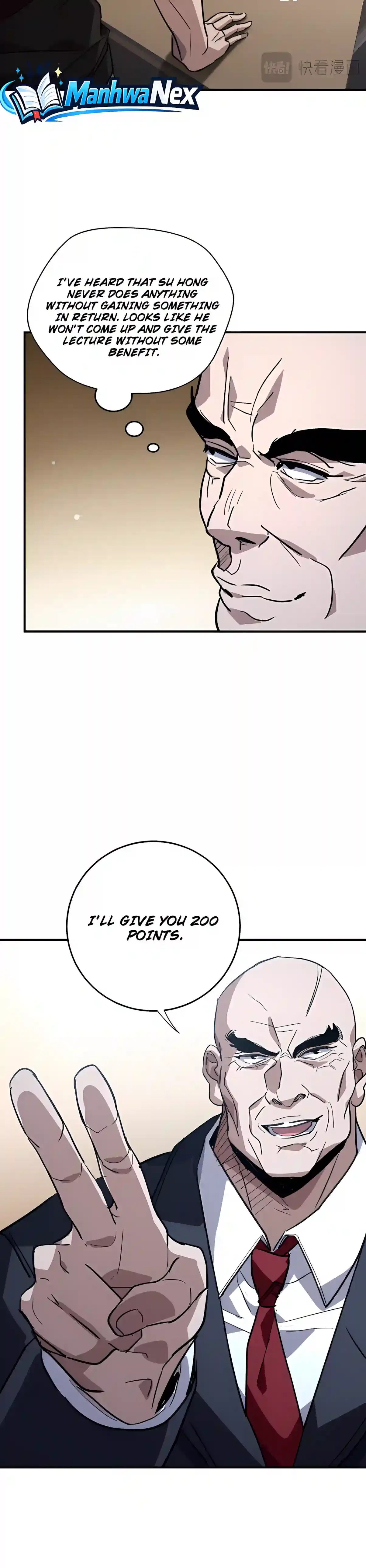 High Martiality: With One Hand, I Single-Handedly Repel Three Thousand Emperors! Chapter 61 – Page 6