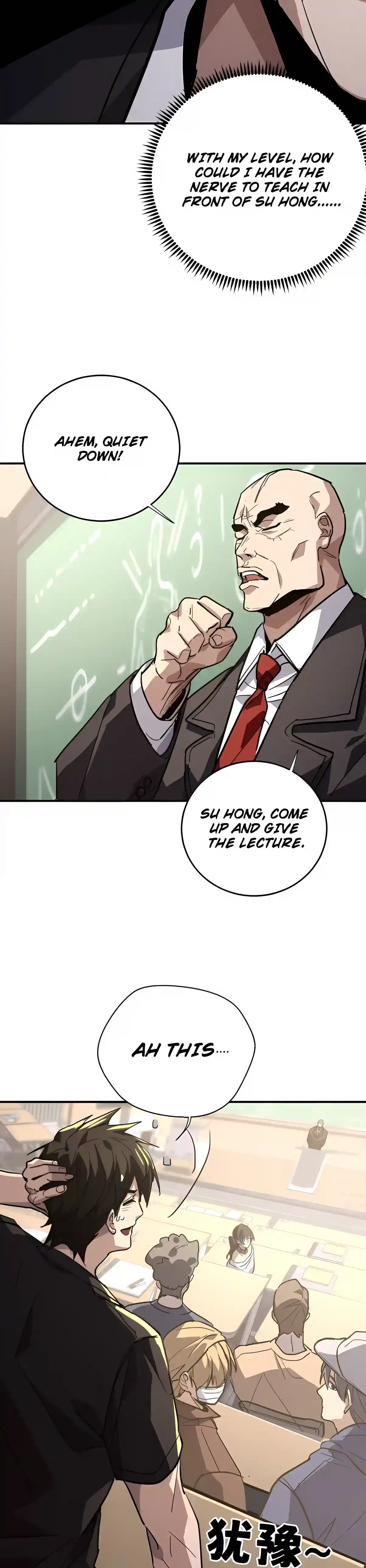 High Martiality: With One Hand, I Single-Handedly Repel Three Thousand Emperors! Chapter 61 – Page 5