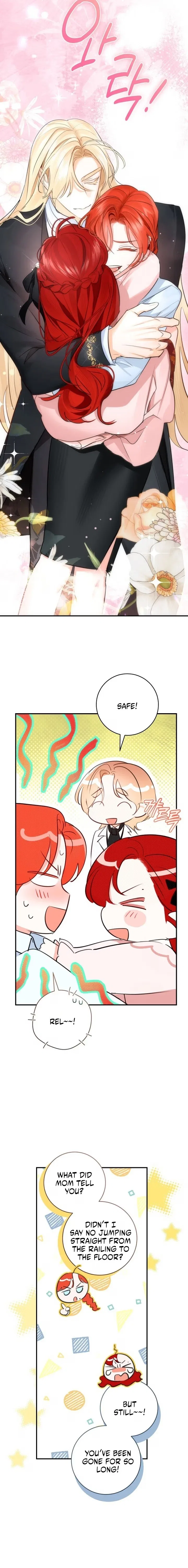 The Archduke’s Gorgeous Wedding Was a Fraud Chapter 117 – Page 8