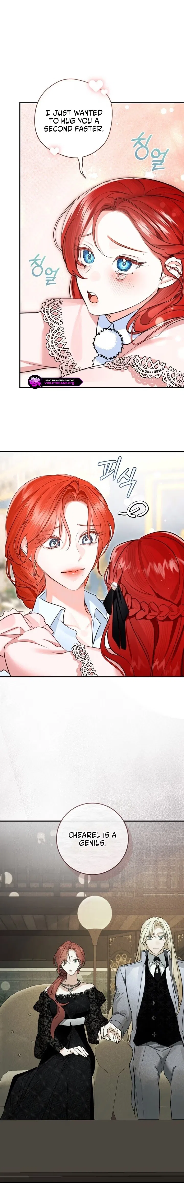 The Archduke’s Gorgeous Wedding Was a Fraud Chapter 117 – Page 9