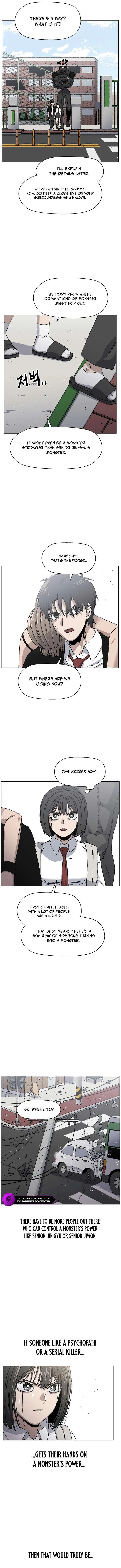 Leu Leu Leu Chapter 35 – Page 11