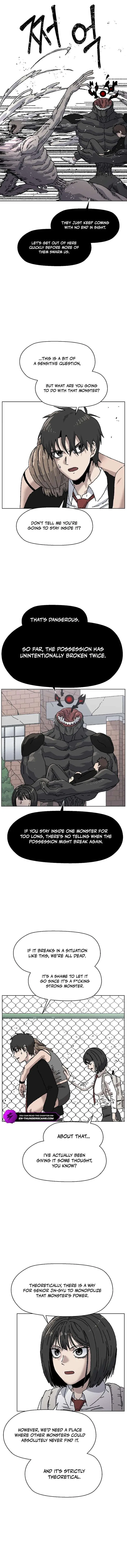 Leu Leu Leu Chapter 35 – Page 10