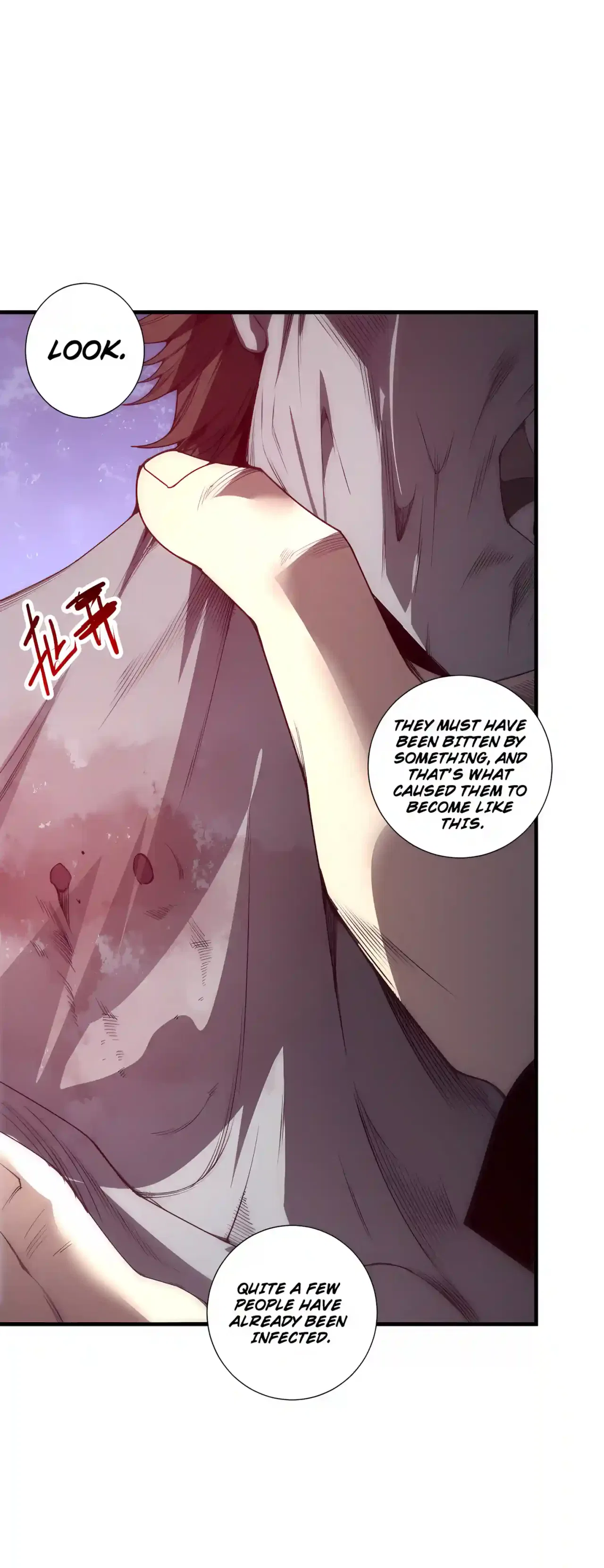 Catastrophic Necromancer Chapter 300 – Page 40