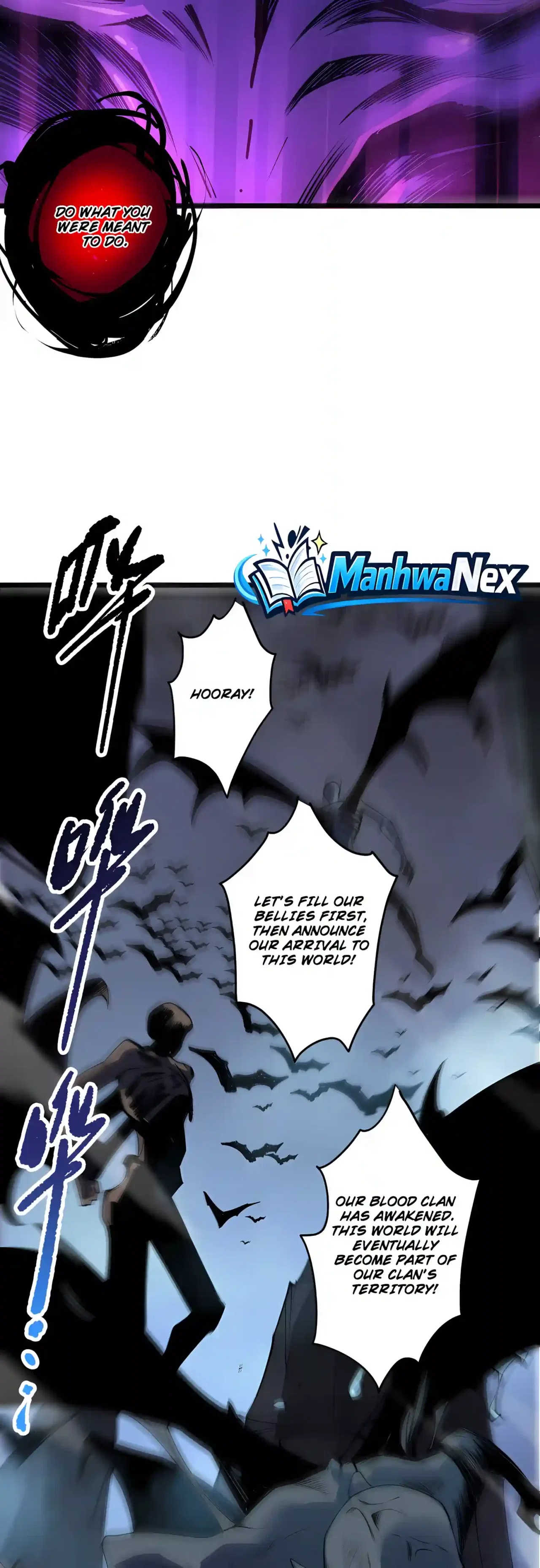 Catastrophic Necromancer Chapter 300 – Page 24