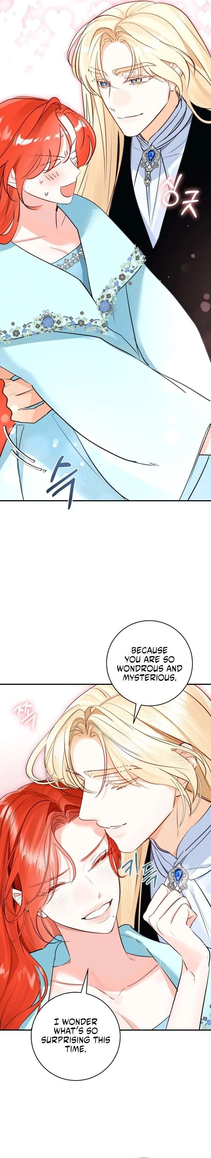 The Archduke’s Gorgeous Wedding Was a Fraud Chapter 118 – Page 15