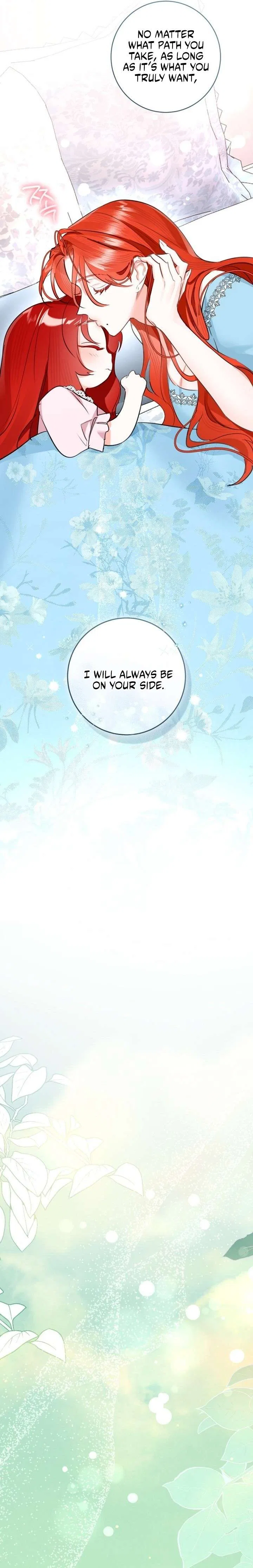 The Archduke’s Gorgeous Wedding Was a Fraud Chapter 118 – Page 3