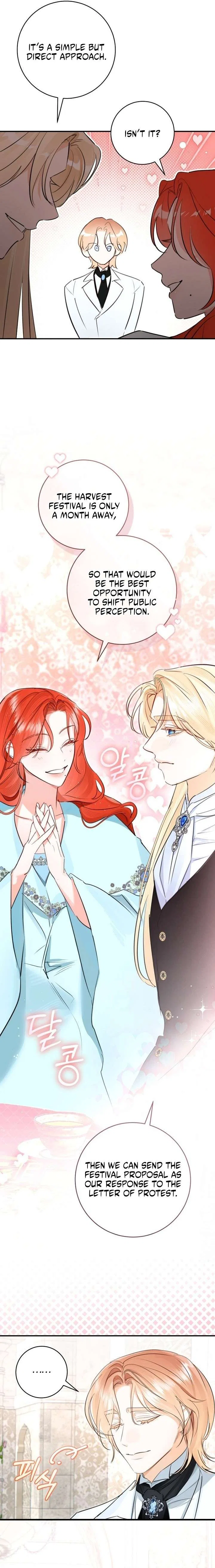 The Archduke’s Gorgeous Wedding Was a Fraud Chapter 118 – Page 13