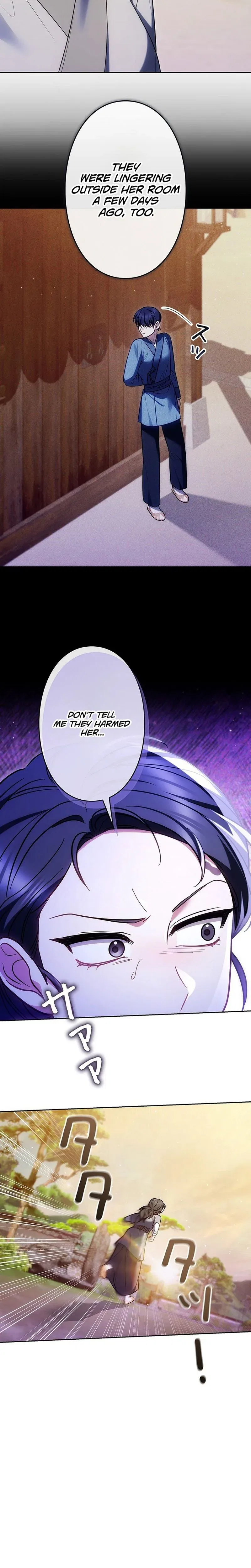 Even if I Fall into the Mud, I Will Bloom Chapter 32 – Page 3