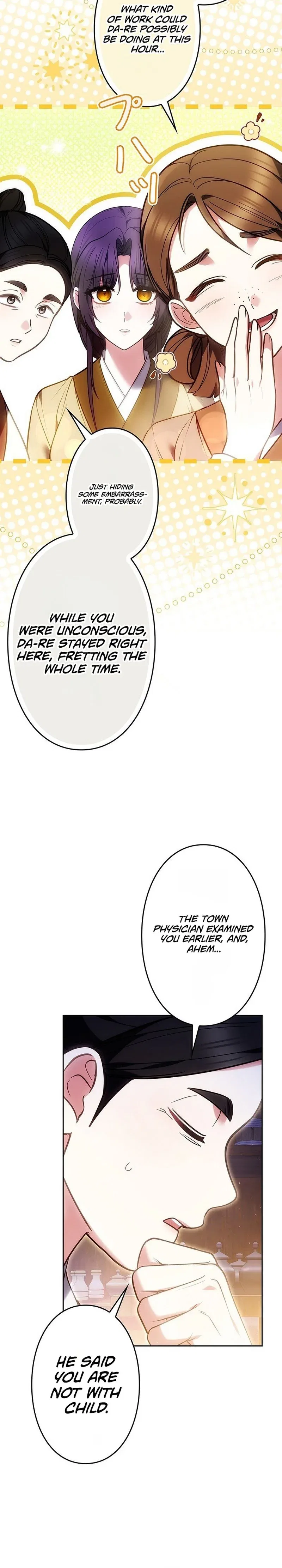 Even if I Fall into the Mud, I Will Bloom Chapter 32 – Page 18