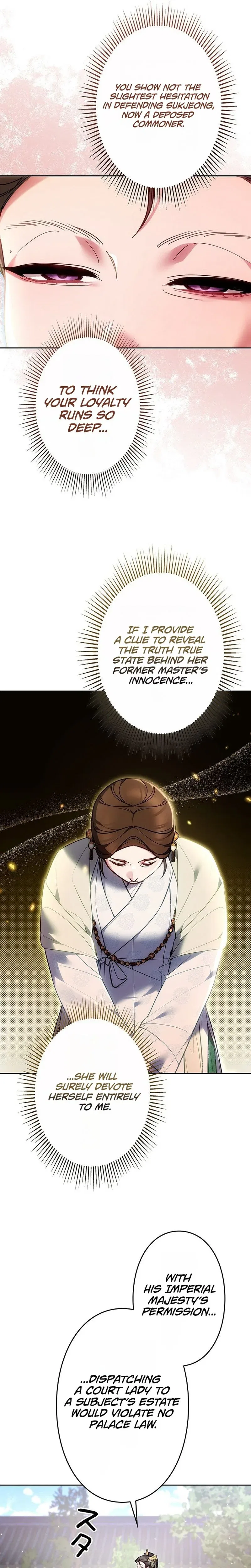 Even if I Fall into the Mud, I Will Bloom Chapter 32 – Page 28
