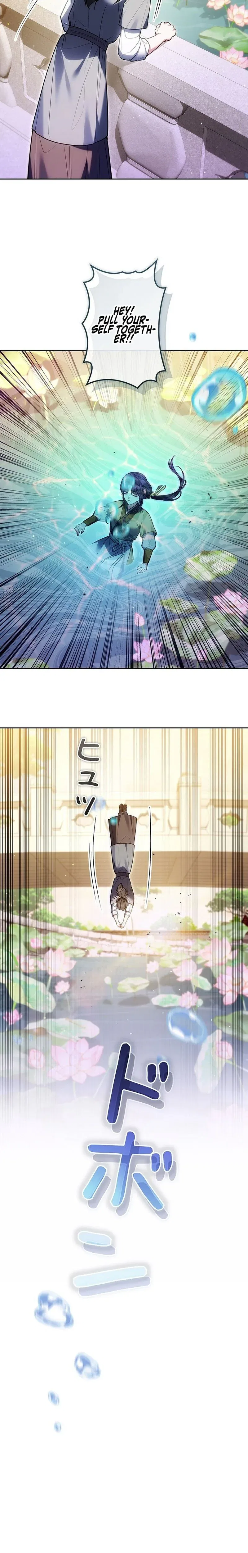 Even if I Fall into the Mud, I Will Bloom Chapter 32 – Page 6