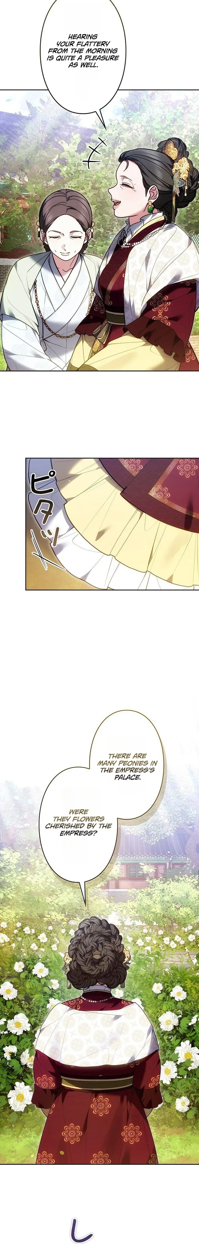 Even if I Fall into the Mud, I Will Bloom Chapter 32 – Page 23