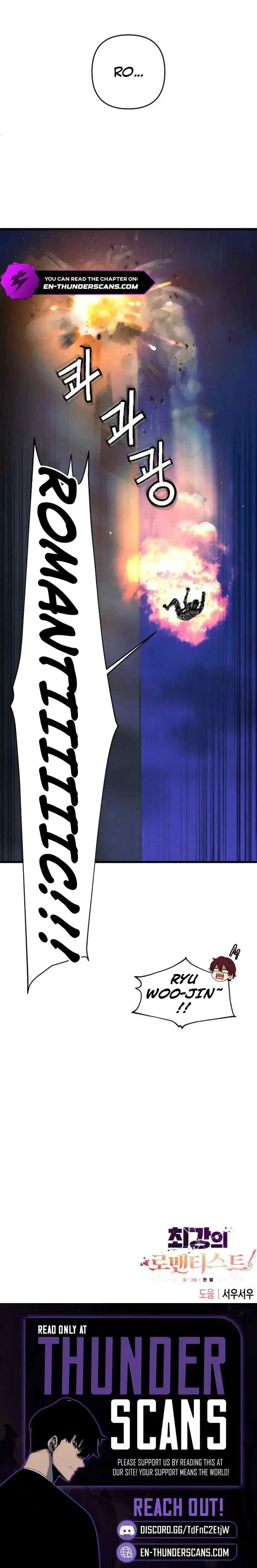 The Strongest Romantic Chapter 24 – Page 14