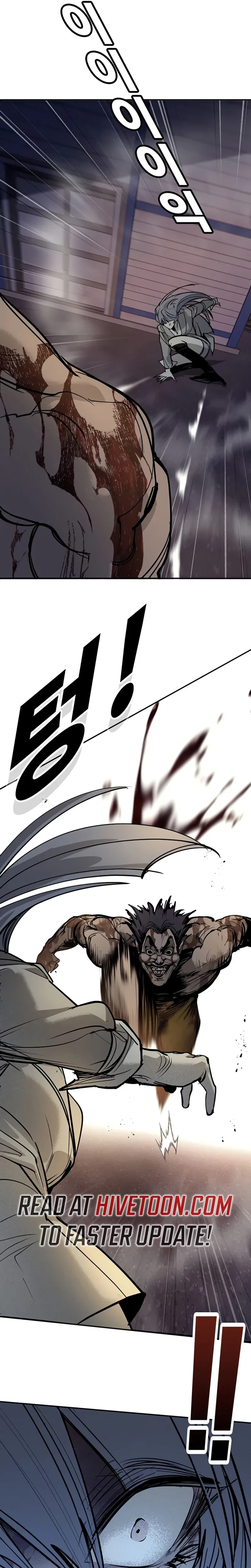 High School Conquest: War Against the Bullies Chapter 67 – Page 26