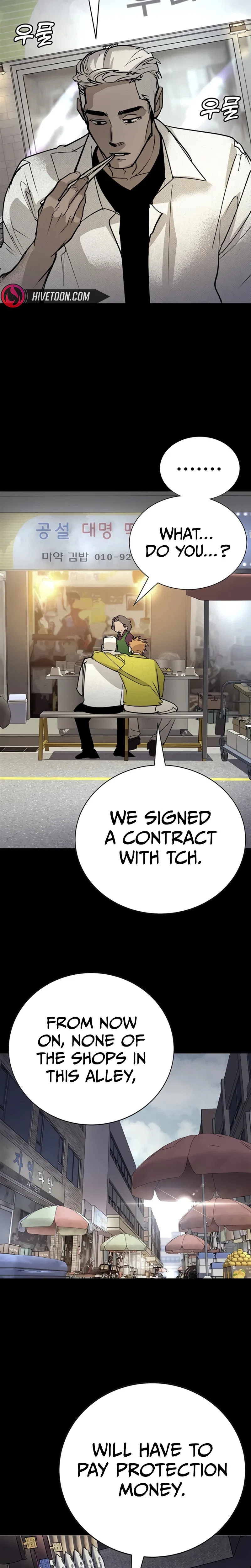 High School Conquest: War Against the Bullies Chapter 67 – Page 7
