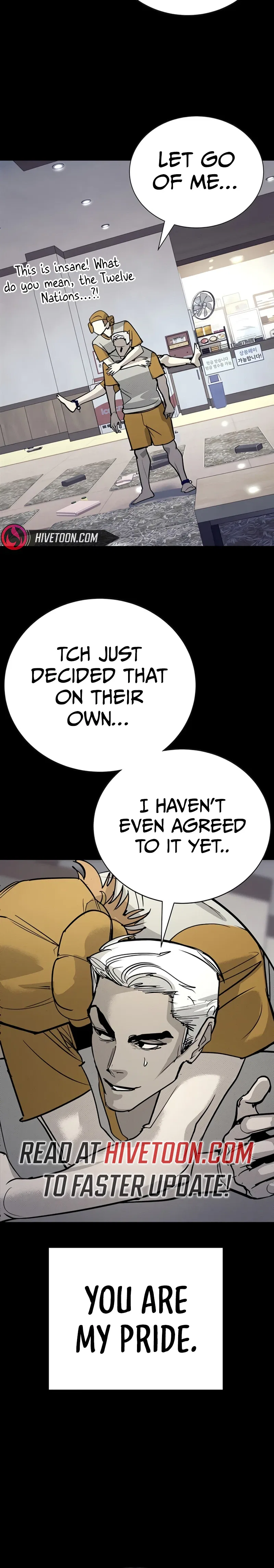 High School Conquest: War Against the Bullies Chapter 67 – Page 5