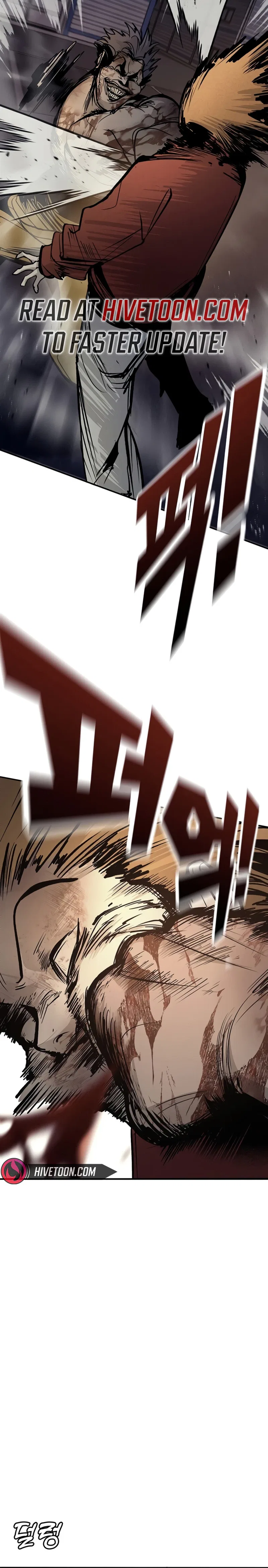 High School Conquest: War Against the Bullies Chapter 67 – Page 53
