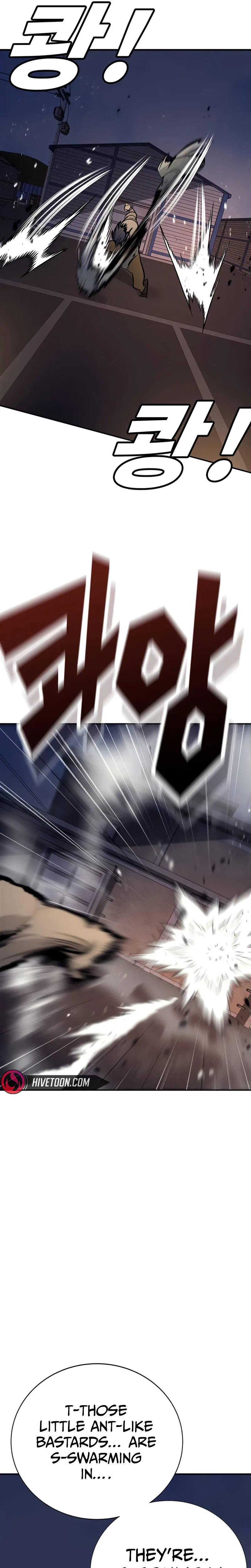 High School Conquest: War Against the Bullies Chapter 67 – Page 14