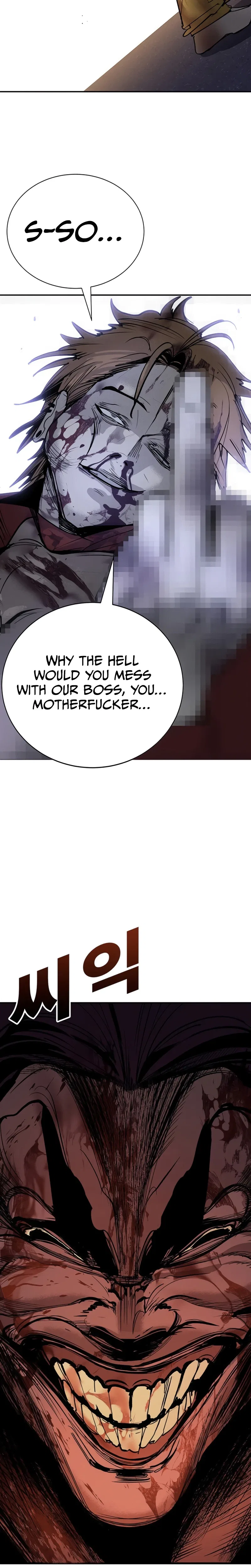 High School Conquest: War Against the Bullies Chapter 67 – Page 56