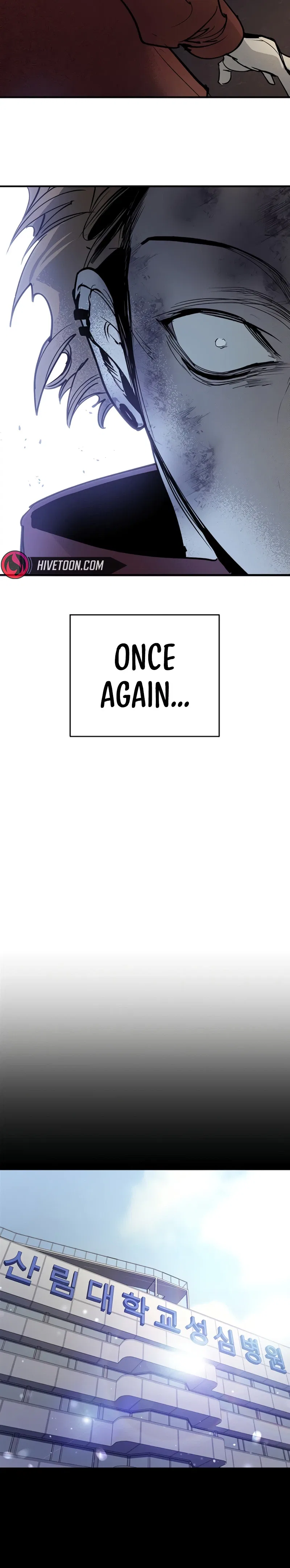 High School Conquest: War Against the Bullies Chapter 67 – Page 29