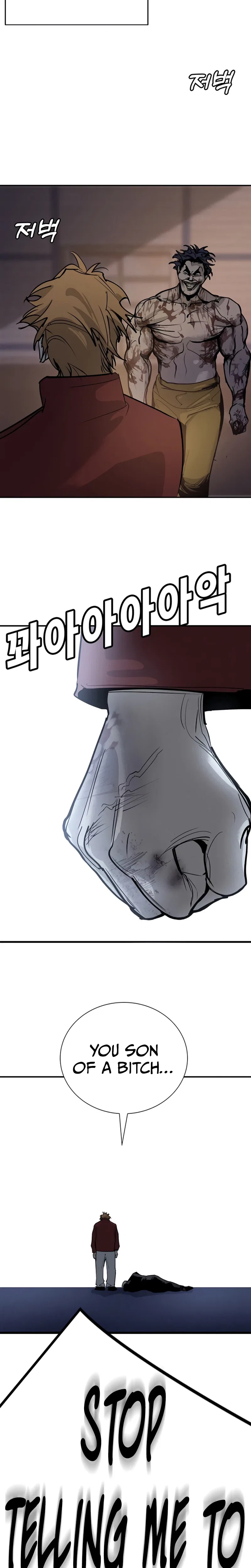 High School Conquest: War Against the Bullies Chapter 67 – Page 44