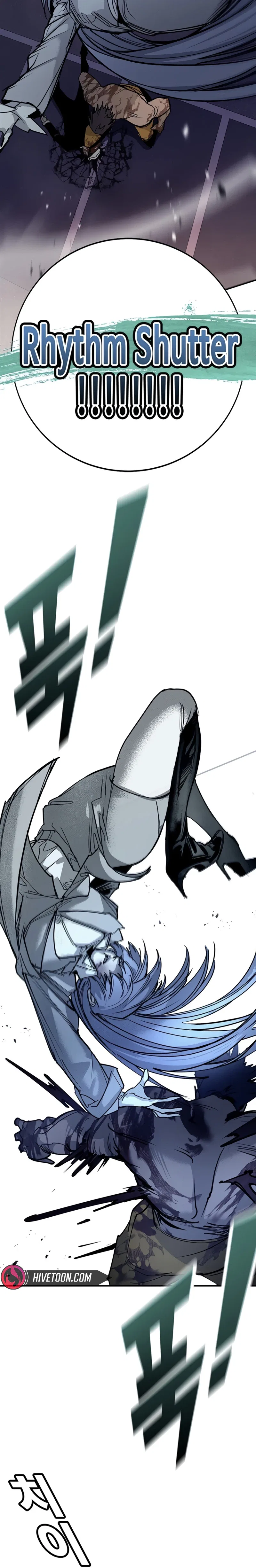 High School Conquest: War Against the Bullies Chapter 67 – Page 25