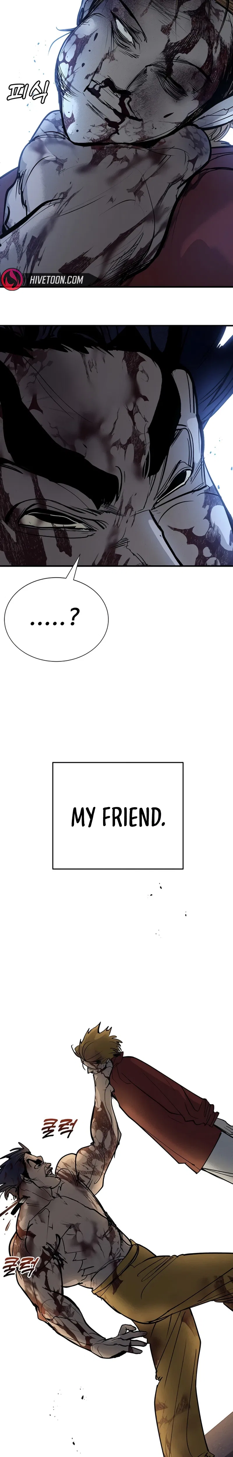 High School Conquest: War Against the Bullies Chapter 67 – Page 55