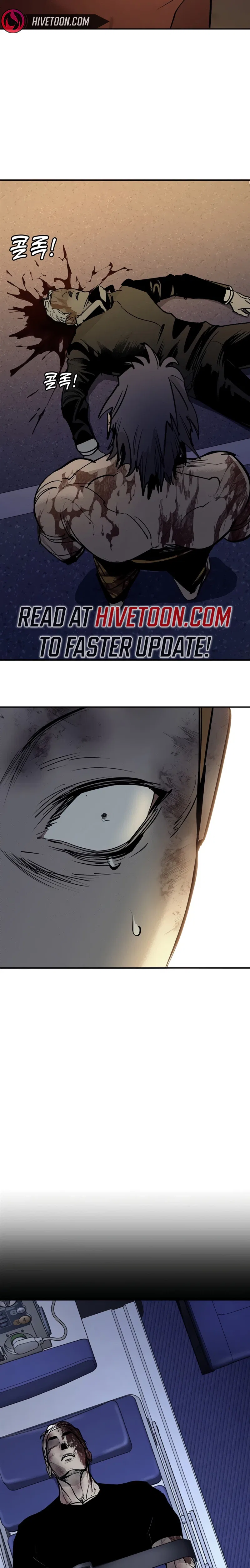 High School Conquest: War Against the Bullies Chapter 67 – Page 19