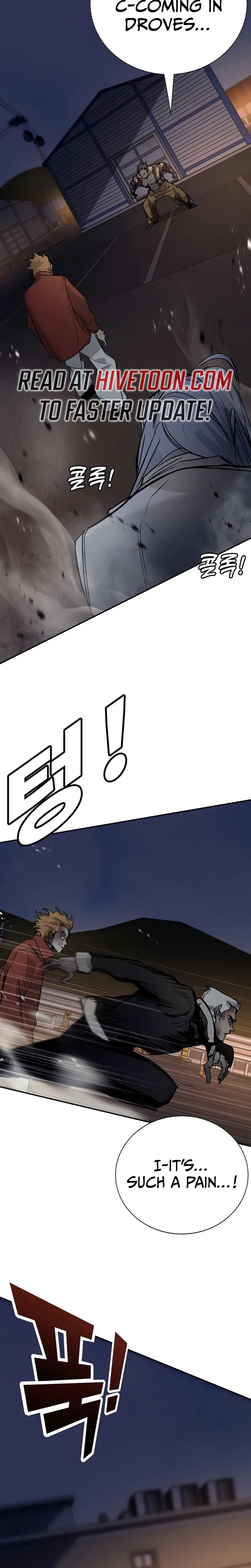 High School Conquest: War Against the Bullies Chapter 67 – Page 15