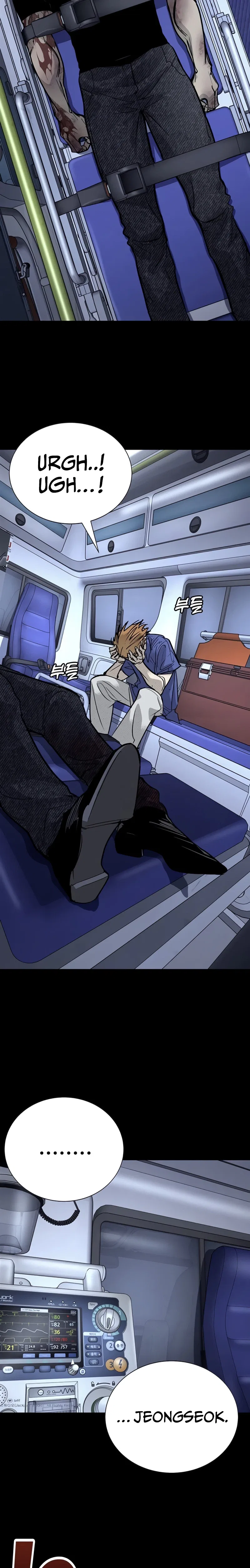 High School Conquest: War Against the Bullies Chapter 67 – Page 20