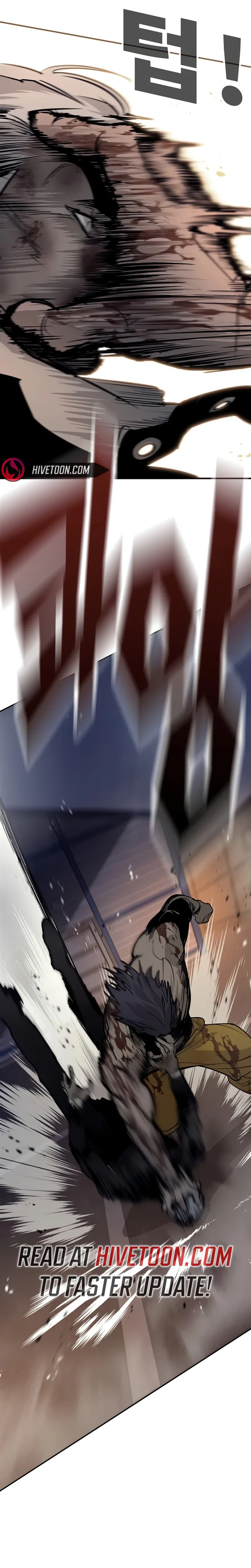 High School Conquest: War Against the Bullies Chapter 67 – Page 17