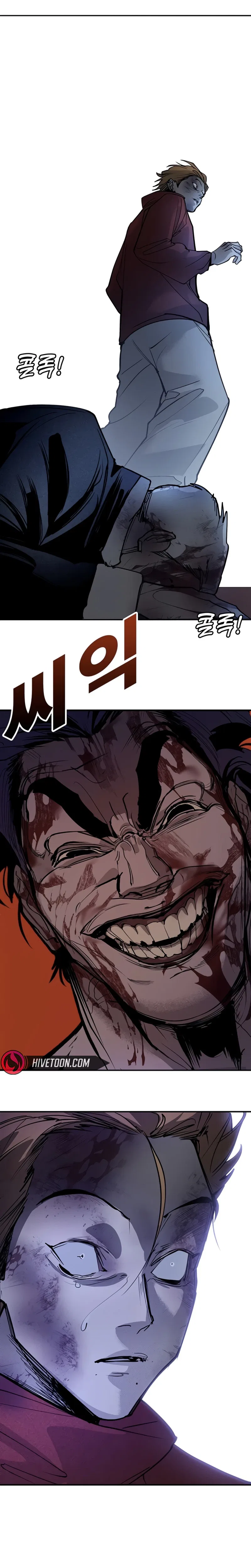 High School Conquest: War Against the Bullies Chapter 67 – Page 33