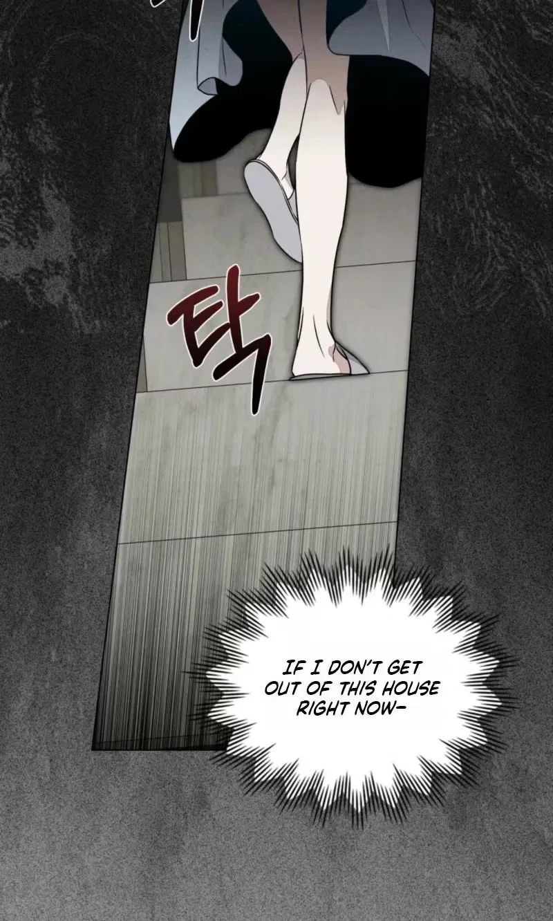 A Night of Deception Chapter 29 – Page 57