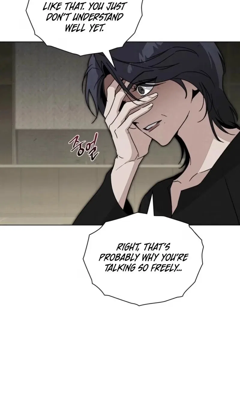 A Night of Deception Chapter 29 – Page 31