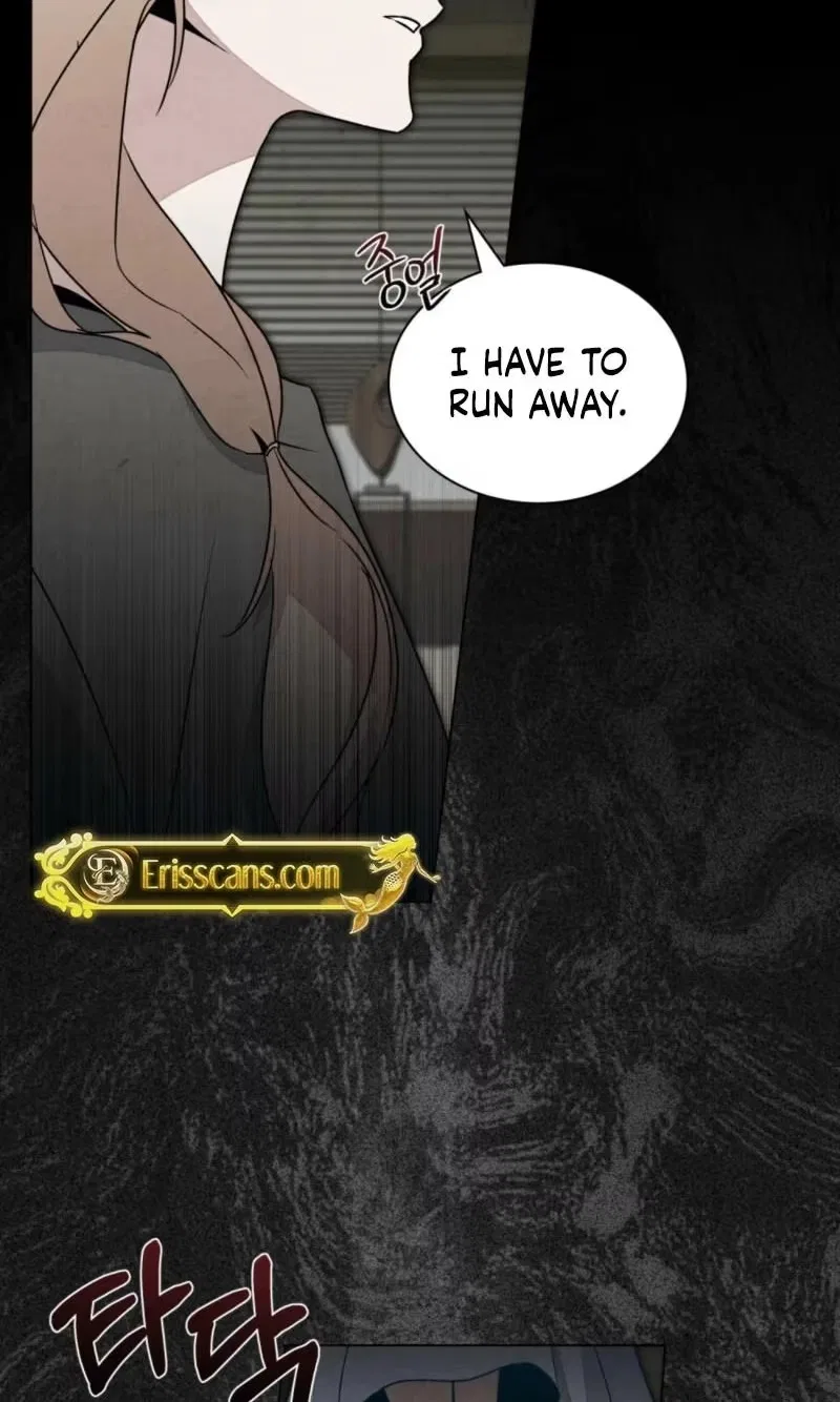 A Night of Deception Chapter 29 – Page 56