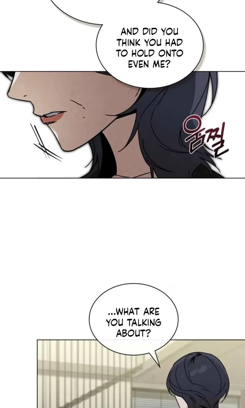 A Night of Deception Chapter 29 – Page 21
