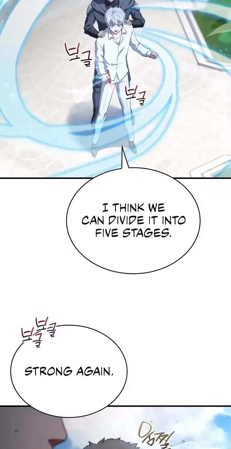 The Crown Prince That Sells Medicine Chapter 121 – Page 50