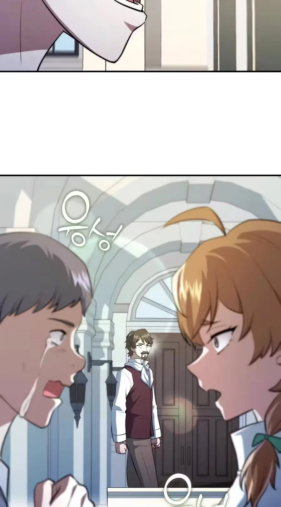 The Crown Prince That Sells Medicine Chapter 121 – Page 76