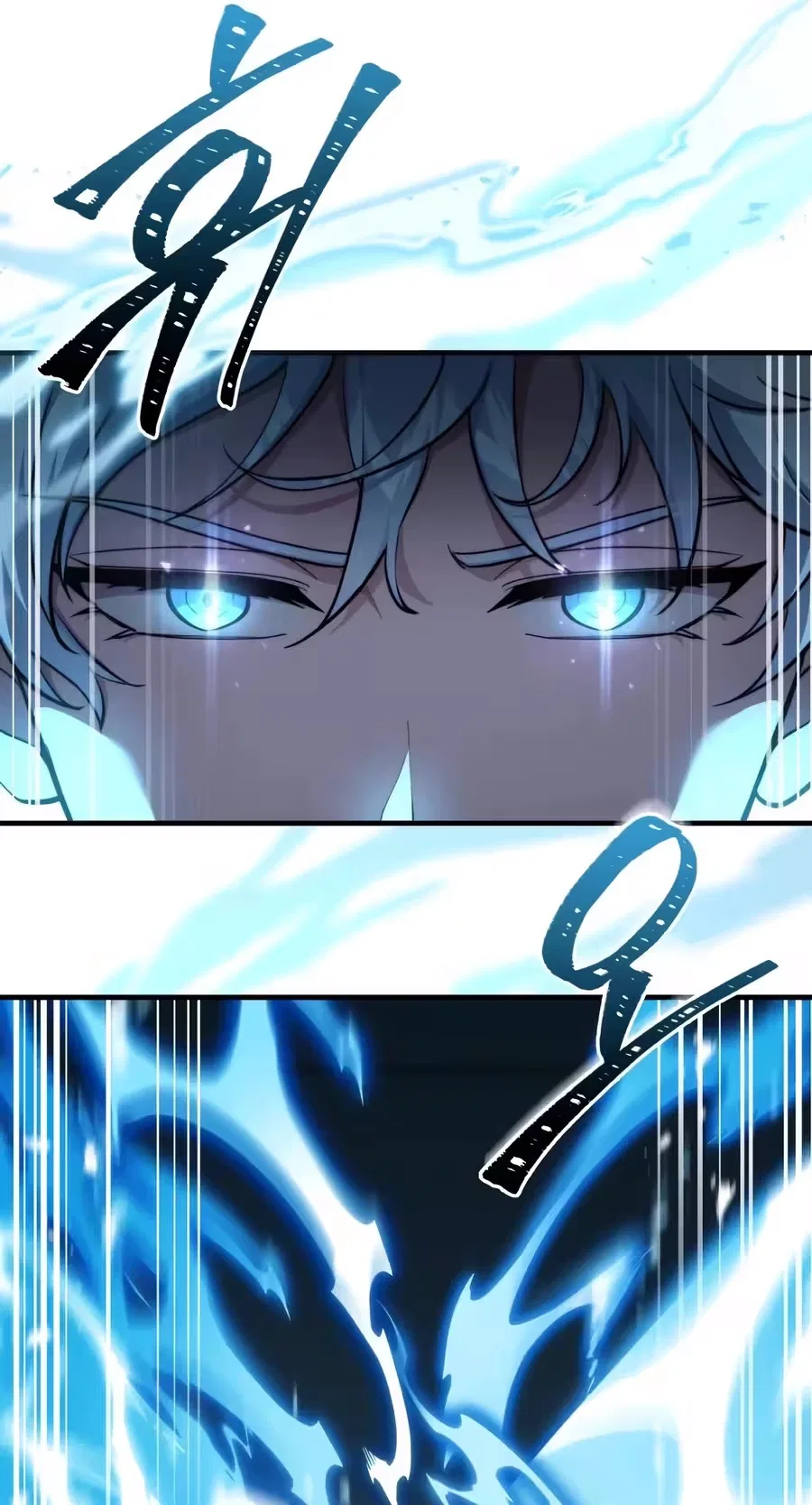 The Crown Prince That Sells Medicine Chapter 121 – Page 31
