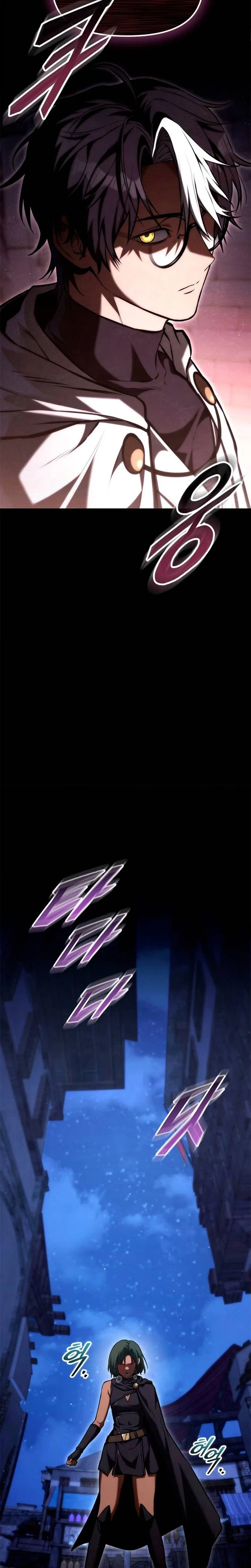 The Necromancer Family’s Young Heir Chapter 83 – Page 2