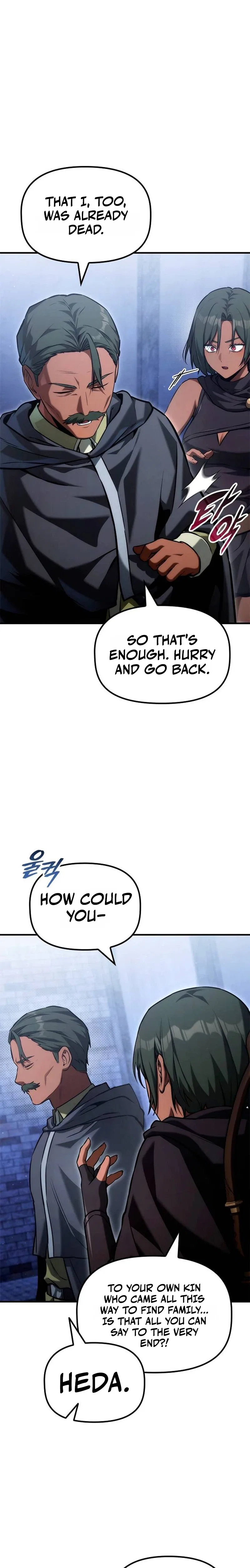 The Necromancer Family’s Young Heir Chapter 83 – Page 6