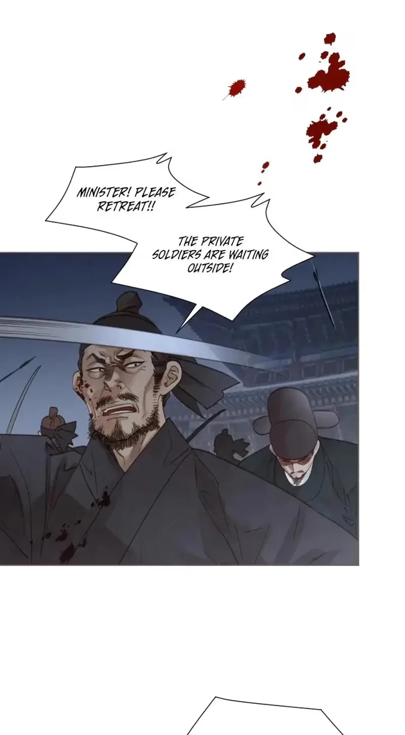Doctor Hong’s Secret Chapter 99 – Page 24