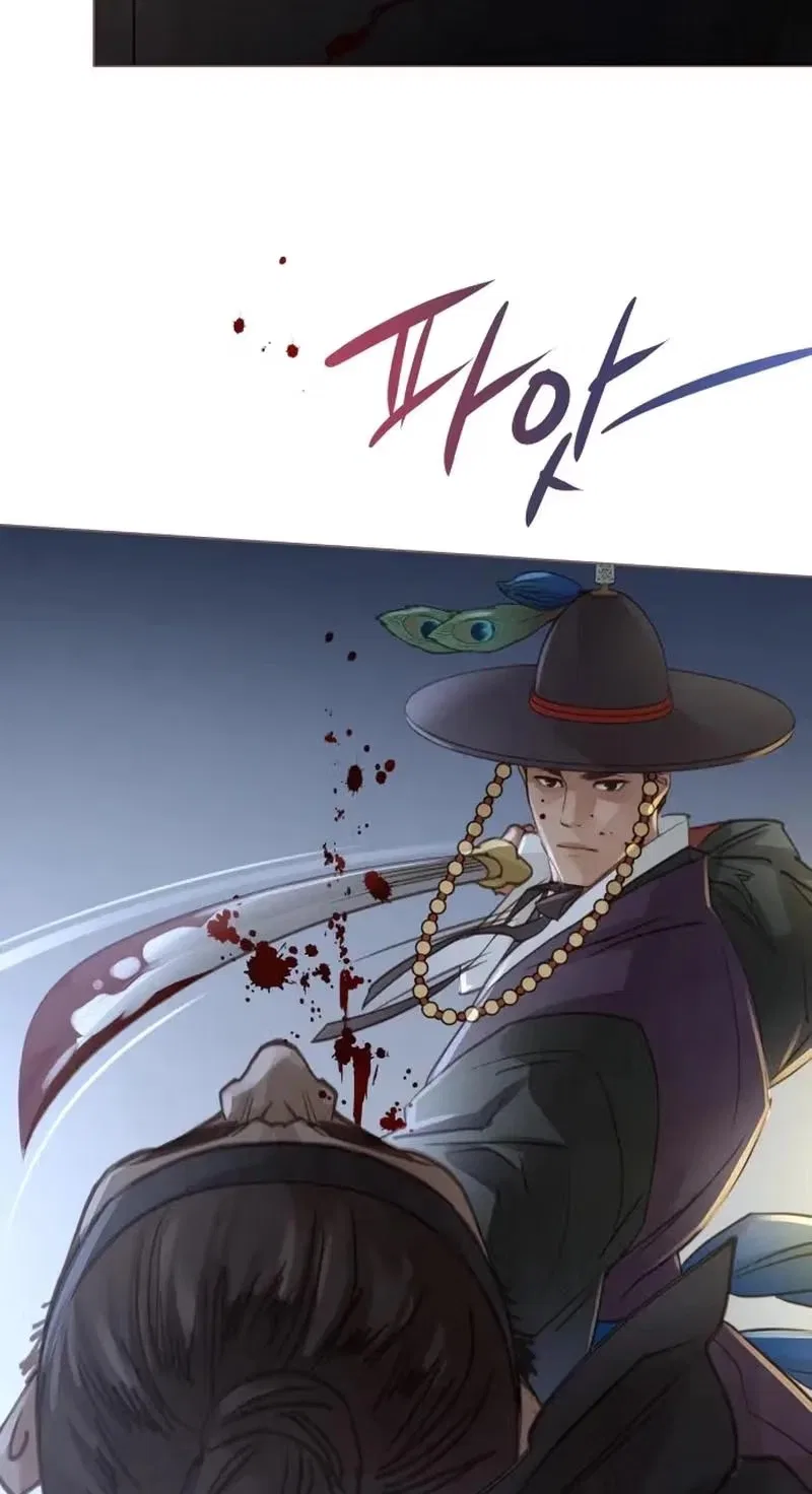 Doctor Hong’s Secret Chapter 99 – Page 37