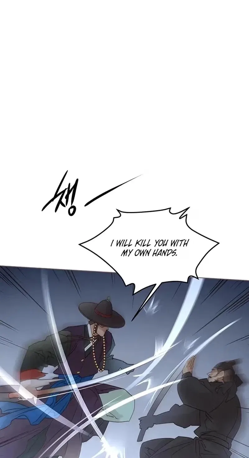 Doctor Hong’s Secret Chapter 99 – Page 33