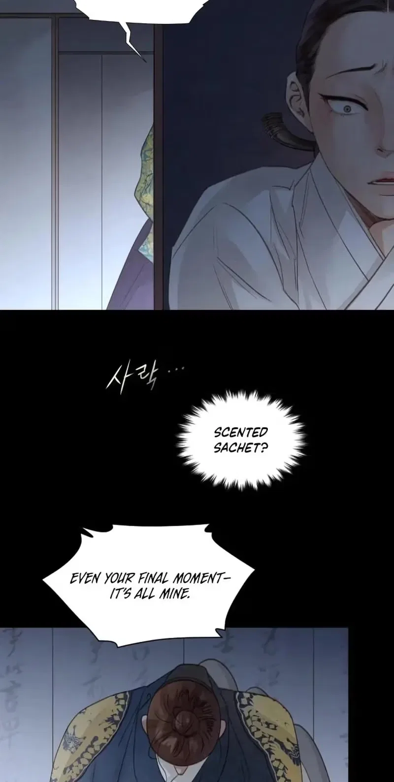 Doctor Hong’s Secret Chapter 99 – Page 52